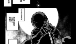 漫画monster,探索神秘生物的奇幻旅程