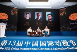 动漫游戏产业,创意与市场的完美融合