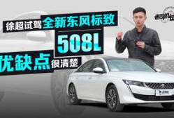 老司机国产精品,探索国产汽车的魅力与风采