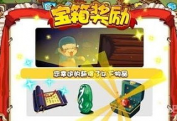 胡莱三国直播91,再现三国烽火，畅享激情竞技盛宴