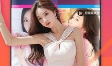 91户外直播女王娜娜,探索自然与直播的魅力交汇