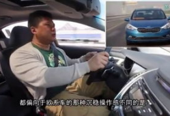 试驾视频,探索全新车型带来的极致驾驶快感