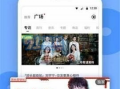 吃瓜黑料正能量爆料APP,揭秘娱乐圈背后的真实故事